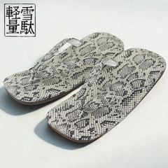 Item thumbnail for item a897fdaf-d780-4a4a-aad5-476b0806827b