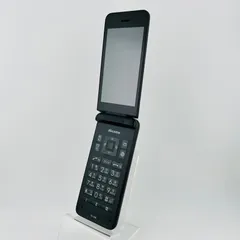 2025年最新】DIGNOケータイ 未使用の人気アイテム - メルカリ