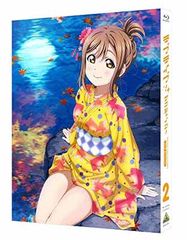 러브라이브! 선샤인!! 2nd Season Blu-ray 2 (특장 한정판)