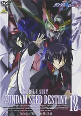 2023年最新】ガンダム seed destiny dvdの人気アイテム - メルカリ