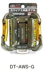 Item thumbnail for item cb980668-307c-4eda-b5e4-0bb595f098c5