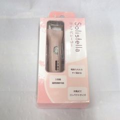 USB給電式　Solistella　ホットビューラー