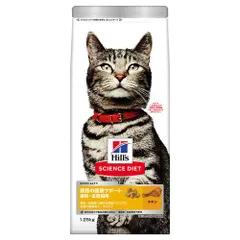 【新品・4営業日で発送】Hill's Pet Nutrition 日本ヒルズ サイエンス・ダイエット 尿路の健康サポート避妊・去勢猫用 チキン 1.25kg (-)