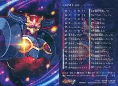 2025年最新】ガオロードの人気アイテム - メルカリ