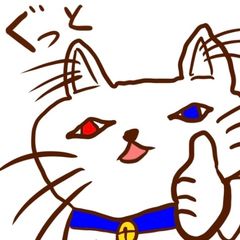 みかみ様同梱品】 けんちゃんのかみしばい 紙芝居 ☆使い方いろいろ