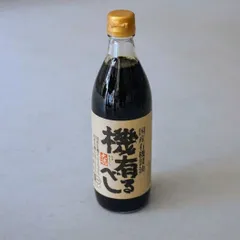 kensonaさま】茶道具 茶杓 『深山路』大徳寺 小林太玄 嬉撰