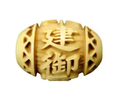 【サイン無し】ヴァイスシュヴァルツ 主人公&伊邪那岐大神 箔無し ヴァイスシュヴァルツ ペルソナ4 主人公＆伊邪那岐大神 SP