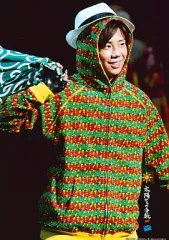 2025年最新】kis-My-Ft2 パーカーの人気アイテム - メルカリ