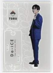 【バラ売り可能】Da-iCE 岩岡徹 アクリルスタンド Amazon.co.jp: Da-iCE 岩岡徹 アクリルスタンド アクスタ