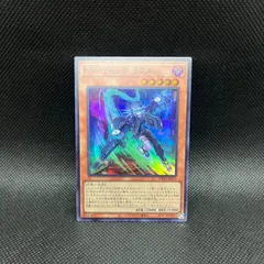 MTG  モルグルの刃/ 影槍 サージ•foil サージ・Foil】(383)《モルグルの刃/Morgul-Knife》/《影槍