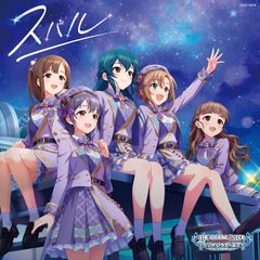[신품 미개봉] THE IDOLM@STER CINDERELLA GIRLS STARLIGHT MASTER HEART TICKER!