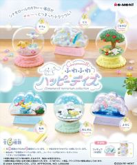 【外箱傷あり】リーメント サンリオ シナモロール テラリウムコレクション ふわふわハッピーデイズ BOX商品 全6種類