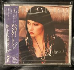 judgement？ レコード 7/5(土)『RARE GROOVE廃盤レコードセール』オンラインショップ