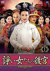 フットボールネーション コミック 1-11巻セット | 大武ユキ |本