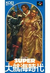 2025年最新】スーパー大航海時代の人気アイテム - メルカリ