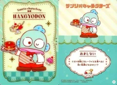 【中古】アニメ系トレカ 6[キャラクターカード]：ハンギョドン