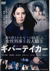全巻セット【中古】DVD▼時効警察(6枚セット) 時効警察はじめました 全4巻 + 復活スペシャル +とくべつへん レンタル落ち 中古】 時効警察（6巻セット） 時効警察はじめました 全4巻 ＋