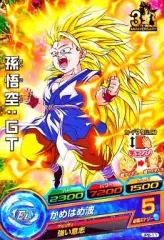 【中古】ドラゴンボールヒーローズ JPB-11[P]：孫悟空：GT