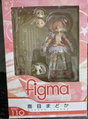 figma 鹿目まどか