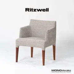 Ritzwell COTE ダイニングチェア Ritzwell COTE ダイニングチェア リッツウェル(Ritzwell)の