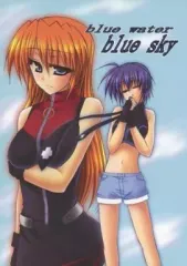 【中古】男性向一般同人誌 ≪魔法少女リリカルなのは≫ blue water blue sky / 撲撃スすム / 漆黒の翼