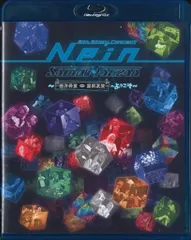 Amazon.co.jp: Sound Horizon. 9th Story Concert Nein 西洋骨董