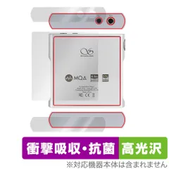 2026年最新】shanling m1sの人気アイテム - メルカリ