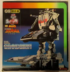 DX超合金 宇宙刑事シャリバン 超次元戦闘母艦 グランドバース バンダイ 中古品 DX超合金 宇宙刑事シャリバン 超次元戦闘母艦 グランドバース