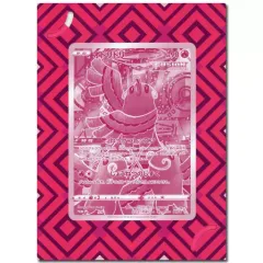 【中古】サプライ [単品] オドリドリ カードスタンド 「ポケモンカードゲーム ソード＆シールド カードスタンドコレクション ミュウ」 同梱品