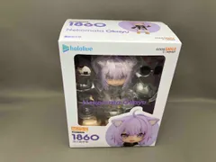ねんどろいど 猫又おかゆ ホロライブ 新品未開封 ねんどろいど 猫又おかゆ