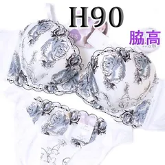 [複数購入割]34[H90&3L]pan cute脇高・美胸ブラショーツセット　　ホワイト　ターコイズブルー＆ブラックレース　大きなカップサイズ 　新品未使用