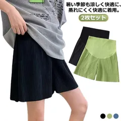  涼しい レディース 薄手 夏用 アジャスター付き 妊婦服 マタニティパンツ 産前 ハーフパンツ 夏 ハイウエスト 産後 2枚 ショートパンツ ゆったり 接触冷感 ショートパンツ 夏 部屋着 半ズボン#dzdx20488