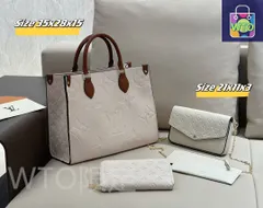 【Louis Vuitton】今日WTO！?年中セール 超絶な特典?-WT0輸入-NHO68