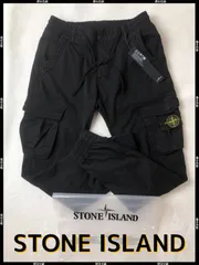 2024年最新】stone island カーゴパンツ lの人気アイテム - メルカリ