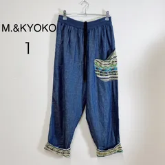 M&KYOKO　エムアンドキョウコ　ニットパンツ　ガウチョ　裏地付　佐藤繊維 エム&キョウコ ニットパンツ M&KYOKO エムアンドキョウコ ニット