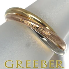 カルティエ　 トリニティリング　スリーカラー　XS　46 6号 802500035065000-7_1000x.jpg?v=