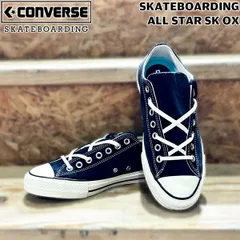 コンバース オールスター スケートボード CONVERSE SKATEBOARDING ALL STAR SK OX BLACK スニーカー ローカット チャックテイラー キャンバス/スエード