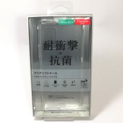 Libero 5G II クリアソフトケース◆透明カバー 未開封・未使用