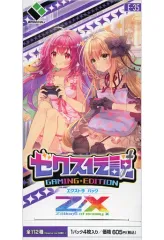 ゼクス リソース 10枚セット　RP-002 ゼクス リソース 10枚セット RP-002 ゼクス リソース 10枚セット