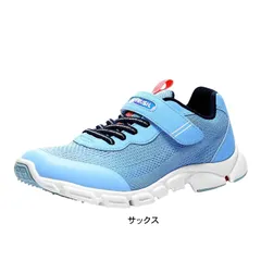 スニーカー 運動会 マジック ベルクロ 女の子用 ムーンスター スーパースター ラブラッシュ LUVRUSH 幅広 3E  キッズ ジュニア 子供 運動靴 tmlv1130 サックス 18.0cm