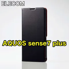 エレコム AQUOS sense7plusソフトレザーケース 薄型 磁石付