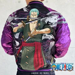 【レア/ミスプリント⁉︎】ワンピース　ハンカチ　和道一文字　黒 楽天市場】ゾロ ペーパーナイフの通販