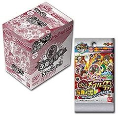 [중고] 요괴 워치 요괴 메달 제로 고전 노 弐 ~ 맛있어! S 랭크 요괴님 ~ (BOX)
