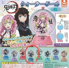 2025年最新】スノードーム 鬼滅の刃の人気アイテム - メルカリ