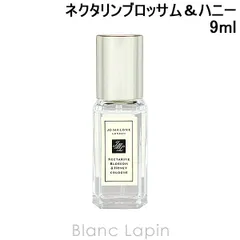 【ミニサイズ】 ジョーマローン JO MALONE ネクタリンブロッサム＆ハニーコロン EDC 9ml ミニフレグランス ミニ香水 [137138/094134/041889]〔メール便発送〕のサムネイル