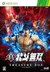 【中古】「非常に良い」真・北斗無双 TREASURE BOX - Xbox360