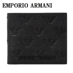 2024年最新】ジョルジオ アルマーニ 二つ折り財布の人気アイテム