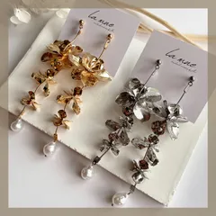 ウェディングオススメ♡ハンドメイドピアス【304ステンレス 24KGP】メタルフラワー ブライダル 大ぶり ピアス イヤリング ニュアンスパール ゴールド シルバー アレルギー対応 お花 チェーン ウェディング ロング