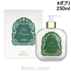 サンタマリアノヴェッラ リキッドソープ ガラスボトル ポプリ 250ml