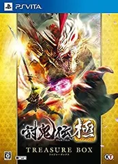 討鬼伝 極 TREASURE BOX :初回特典同梱 - PS Vita